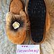 Baby sheepskin Slippers 31-32, Slippers, Moscow,  Фото №1