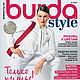 Журнал Burda STYLE 9/2021 (сентябрь 2021), Журналы, Королев,  Фото №1