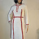 Crochet dress Gianna. White elegant women handmade cotton day dress, Dresses, Odessa,  Фото №1