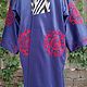 Uzbek robe made of suzane and ikat. Boho coat, caftan. S032, Robes, Odintsovo,  Фото №1
