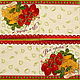 8pcs napkins for decoupage food vegetables spaghetti kitchen, Napkins for decoupage, Moscow,  Фото №1