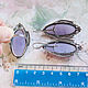 Sapphire agate (earrings and ring) (319). Jewelry Sets. The Precious Casket. My Livemaster. Фото №6