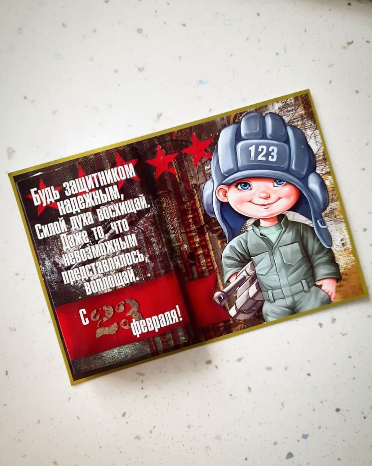 Мини презент Танкист на 23 февраля заказать на Ярмарке