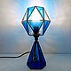 Geometric table lamp light ultramarine. Table lamps. tiffanarium (Tiffanarium). Online shopping on My Livemaster.  Фото №2