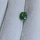 Заказать Цаворит в огранке овал 1,55  ct. Ризориус  магазин натуральных камней. Ярмарка Мастеров. . Минералы Фото №3