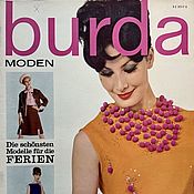 Винтаж handmade. Livemaster - original item Burda Moden 5 1962 (May). Handmade.