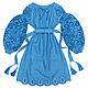 Blue cut-embroidered dress "Elegy of the Sea", Dresses, Kiev,  Фото №1