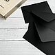 Заказать Чёрные конверты С6 11х16 см для приглашений, открыток, сертификатов. Masterskaya_yy. Ярмарка Мастеров. . Конверты Фото №3