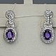 Silver earrings with amethysts and cubic zirconia, Earrings, Moscow,  Фото №1