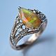 Ciela ring with fire opals and diamonds, Rings, Moscow,  Фото №1