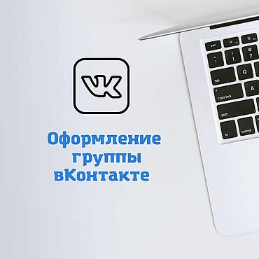 Поделки из бумаги в контакте с детьми: творческие идеи и вдохновение