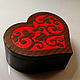 Box in heart shape. Box1. SilverWood Workshop. Online shopping on My Livemaster.  Фото №2
