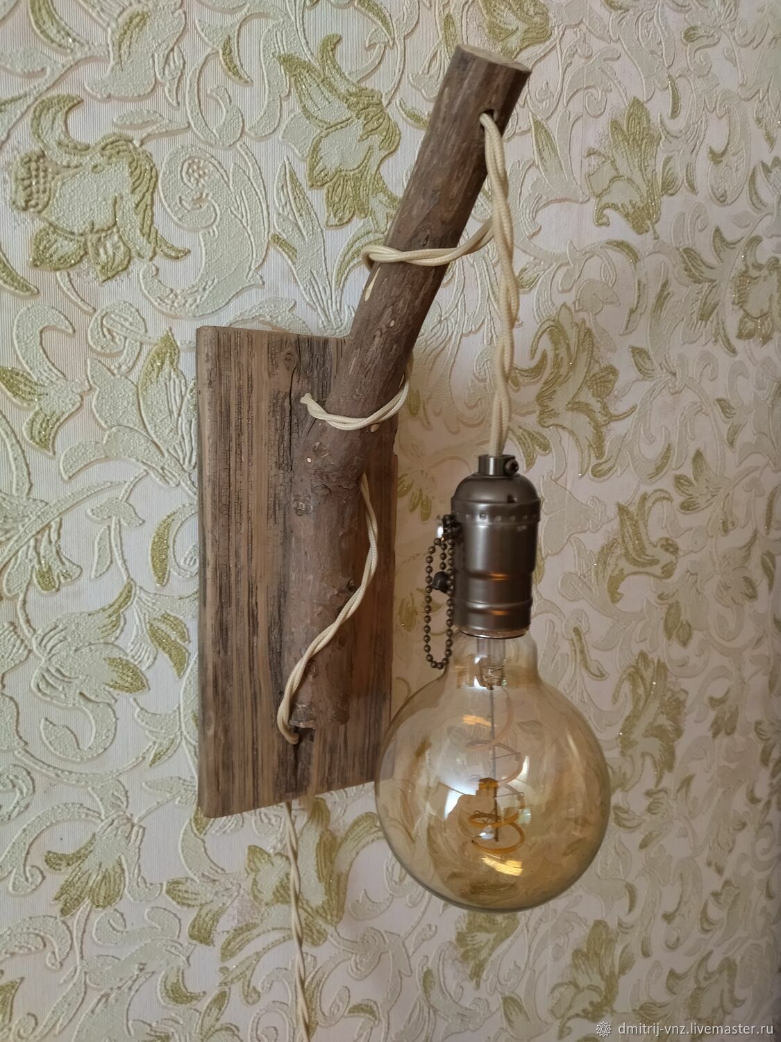 Настенные светильники: из натурального дерева в интернет-магазине ...