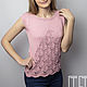Knitted top with an openwork pattern, Tanks, Balahna,  Фото №1