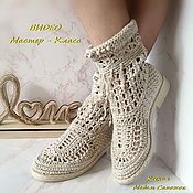 shoes: Demi-season autumn - spring knitted ankle boots