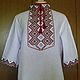 Men's embroidered shirt MP3-114, Mens shirts, Temryuk,  Фото №1