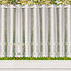  Ткань занавесочная арт. 41.066-47, Элементы интерьера, Люберцы,  Фото №1
