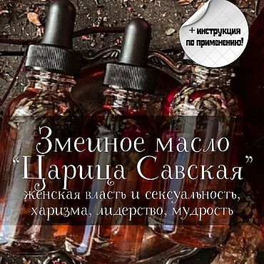 Секс равно здоровье: чем грозит воздержание больше 3 месяцев?