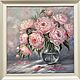 Картина маслом цветы «Натюрморт с пионами» 60х60, Картины, Москва,  Фото №1