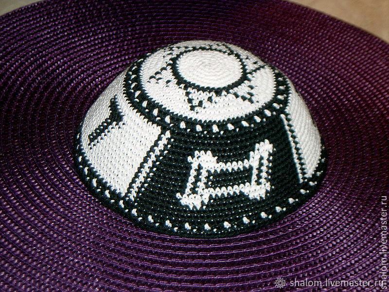 Еврейская шапка фото