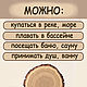  Добродетель - деревянный нательный крест из кипариса. Крестик. Икона на рези (Светлана). Ярмарка Мастеров.  Фото №4