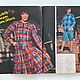 Neue Mode 4 Magazine 1982 (April). Magazines. Fashion pages. Online shopping on My Livemaster.  Фото №2