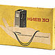 Camera 'Kiev-30' in factory packaging. Vintage electronics. merlin-hat (Merlin-hat). My Livemaster. Фото №6