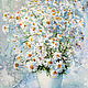Watercolor painting Chamomile morning, Pictures, Magnitogorsk,  Фото №1