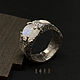 Silver ring with moonstone, Ring, St. Petersburg,  Фото №1