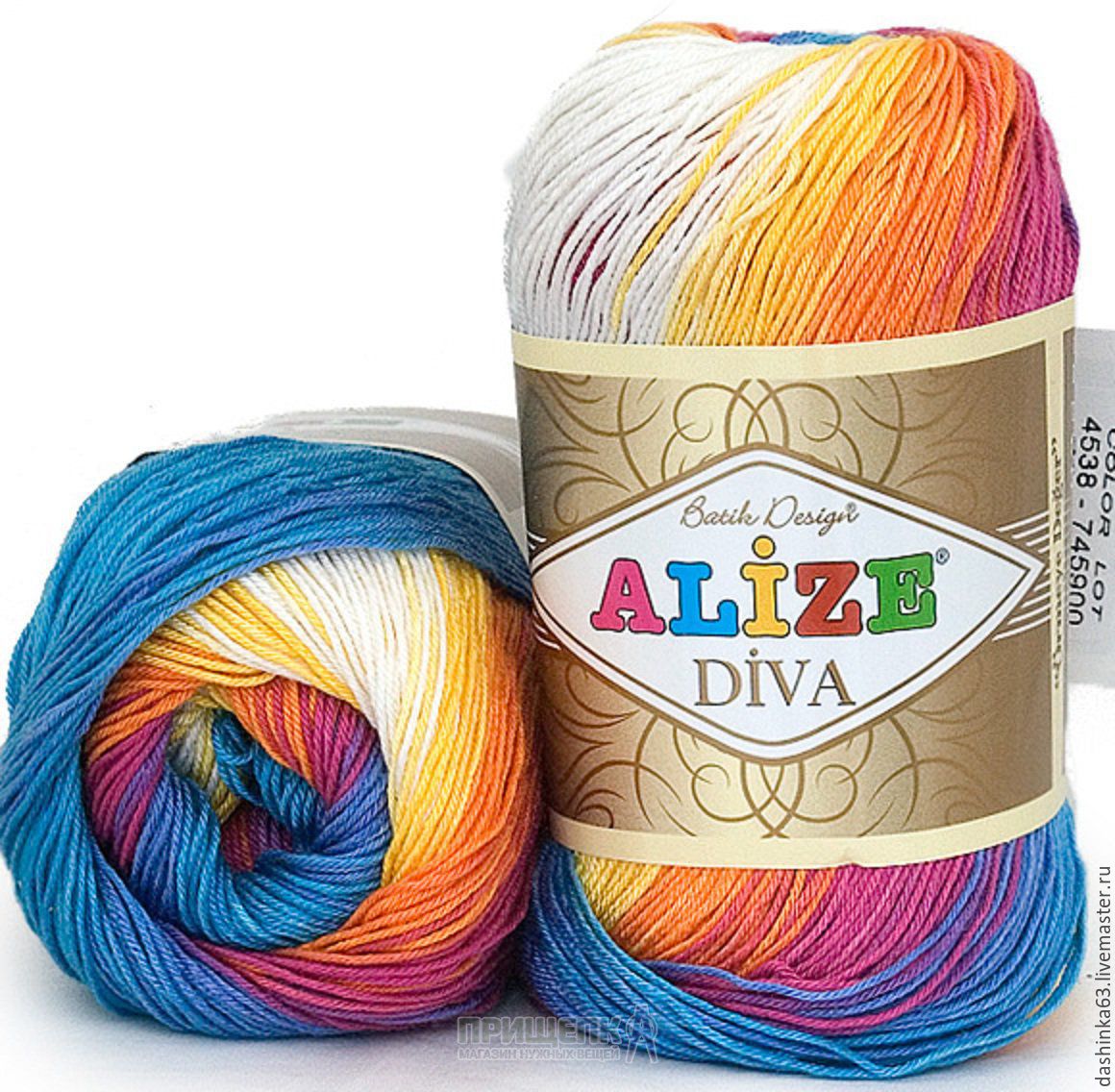 Диво пряжа. Пряжа Alize Diva. Пряжа Alize Diva Batik (4538). Alize Diva Batik. Alize пряжа "Diva Batik" 100% микрофибра 350м/100гр (4572).