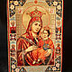 Icon of the Mother of God of Bethlehem, Icons, Simferopol,  Фото №1