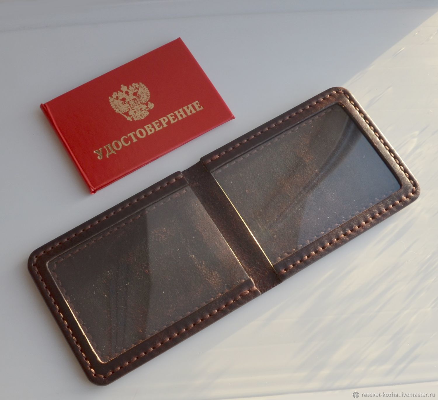 Обложка для удостоверения из натуральной кожи с карманами ОУ-0186 на ...