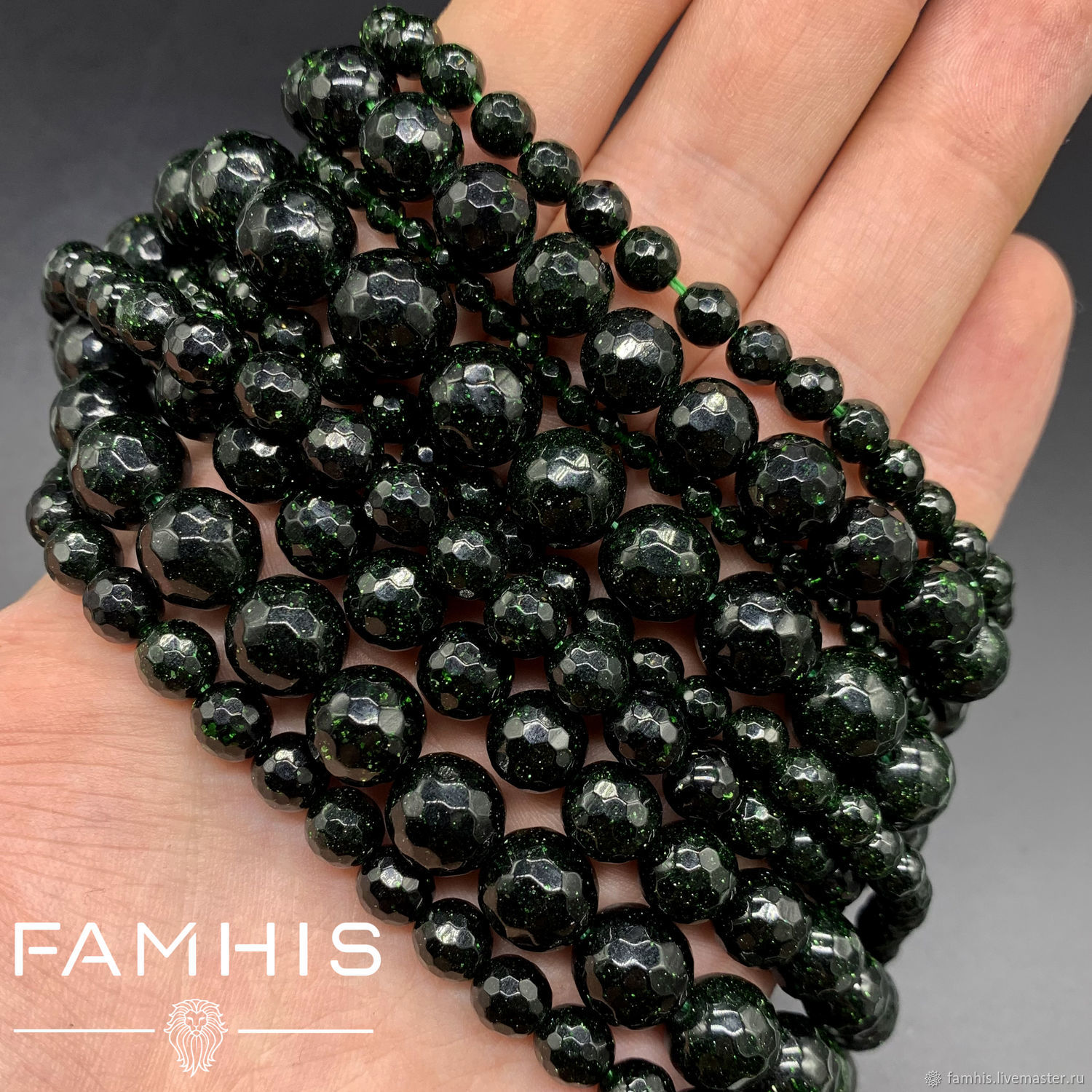 Авантюрин зеленый, граненая бусина 4-12 мм купить в интернет-магазине ...