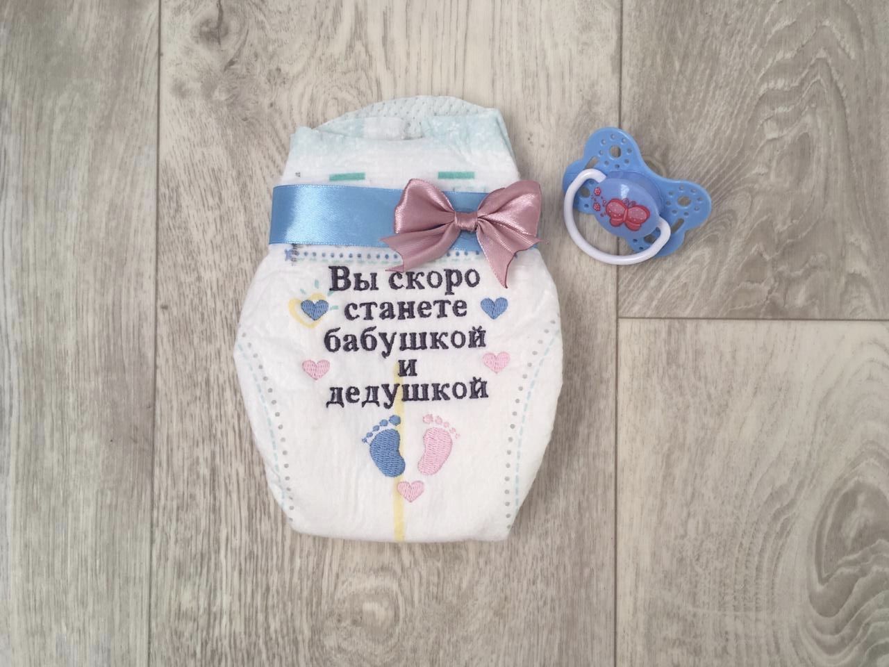 Открытки для будущих бабушек