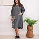 Order The author's Shirt dress is gray with embroidery. NATALINI. Livemaster. . Dresses Фото №3