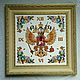 Wall clock with symbols of Russia decorative,ceramic Coat. Watch. Solo. My Livemaster. Фото №4
