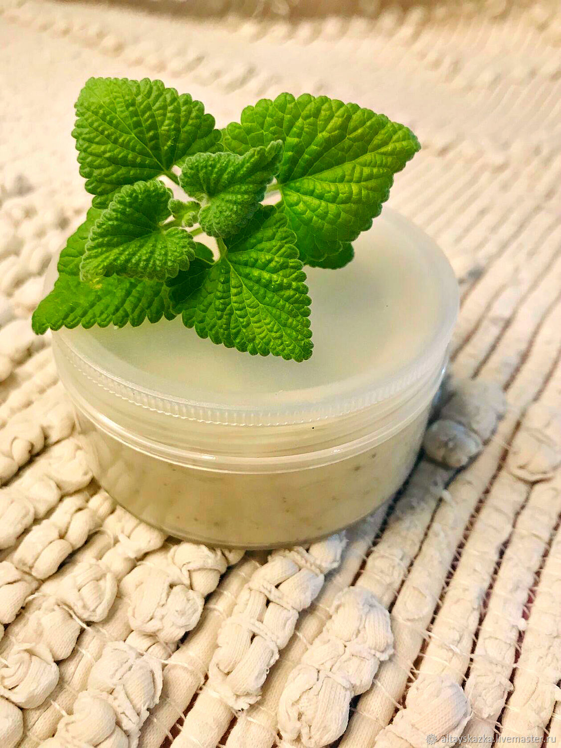 Balm mask