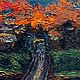 Верхотурье. Висячий мост. Пейзаж. Картины. Магия в картинах. Ярмарка Мастеров.  Фото №4