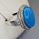 Order Silver ring with natural turquoise 16h10 mm. yakitoriya. Livemaster. . Rings Фото №3