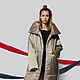 Quilted coat-blanket beige with glitter (art. 02-6302), Coats, Omsk,  Фото №1