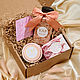 Подарочный набор «Самой милой!». Подарочные боксы. Подарочные наборы Fine gifts for all. Ярмарка Мастеров.  Фото №4