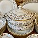 Винтаж: Столовый сервиз Limoges FD CHAUVIGNY. Фарфор. France. Сервизы винтажные. Decor de table. Интернет-магазин Ярмарка Мастеров.  Фото №2