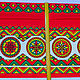 Fabric in Russian style Boretskaya painting. Fabric. SLAVYANKA. My Livemaster. Фото №5