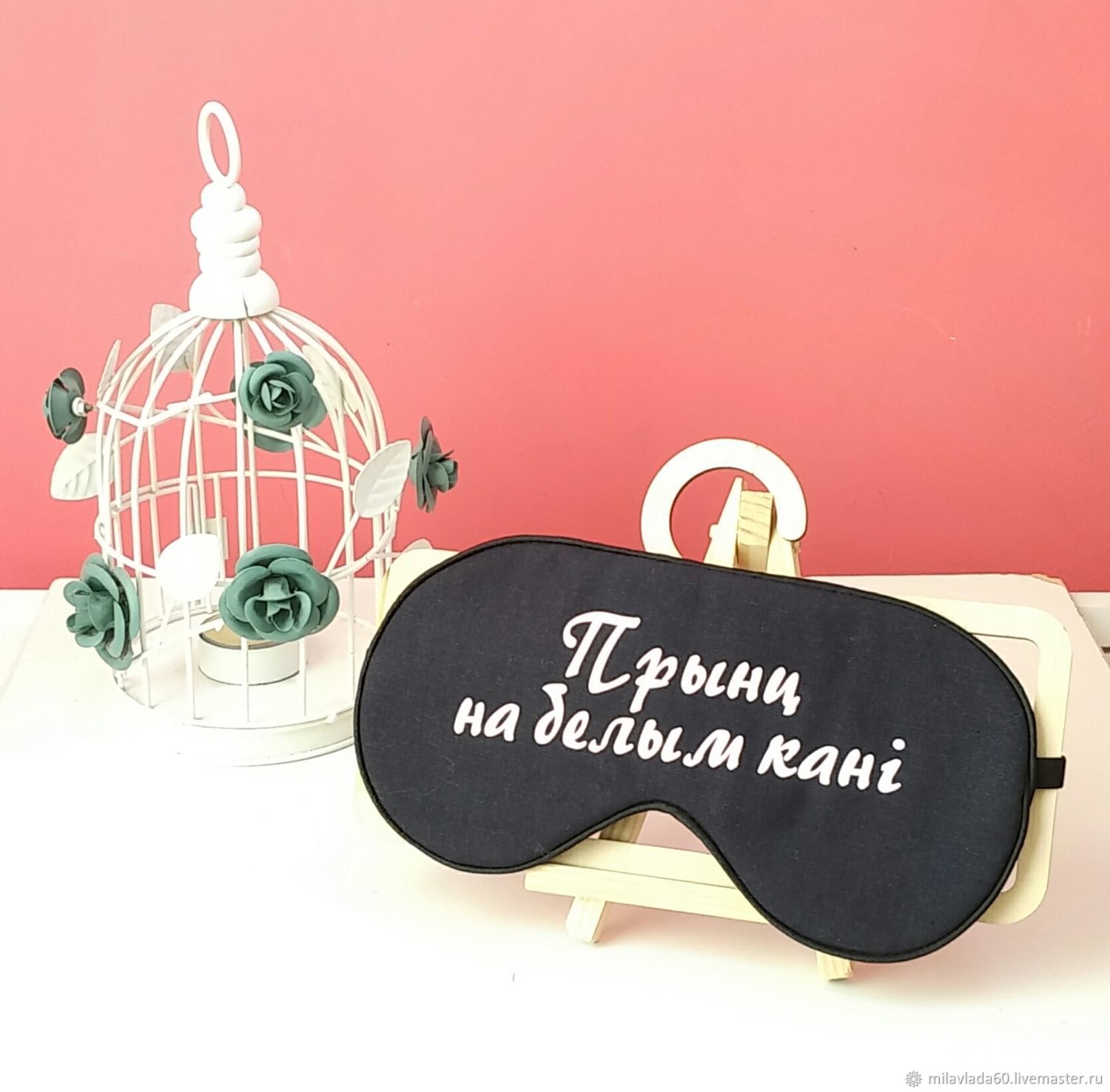 Магазины Снов Минск