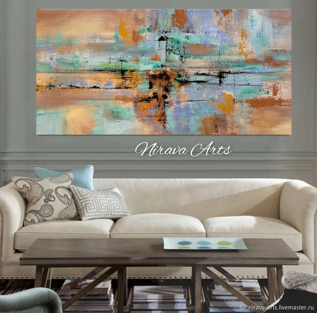 Картина абстракция солнечная «Sunny Summer» картина бирюзовый золото в ...