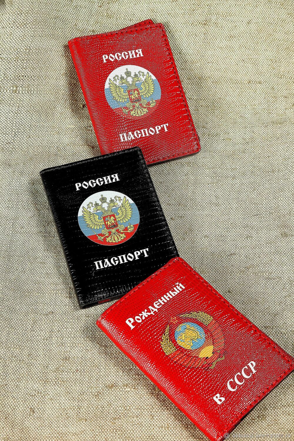 Фото Паспорта В Магазине