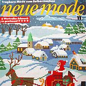 Материалы для творчества handmade. Livemaster - original item Neue Mode Magazine 11 1983 (November). Handmade.