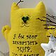 Кот с вышивкой Подушка-Игрушка. Игрушки. Екатерина Кэтти-Хэнди (katty-handy-toys). Интернет-магазин Ярмарка Мастеров.  Фото №2