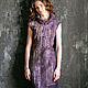 Dress 'Purple rain''. Dresses. Inoculation of a delicate taste. Online shopping on My Livemaster.  Фото №2