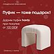 Диван Solid с эффектом памяти. Диваны. DINIKMA home (Мебель&Дизайн). Ярмарка Мастеров.  Фото №5